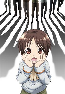 八男？別鬧了！(全集)