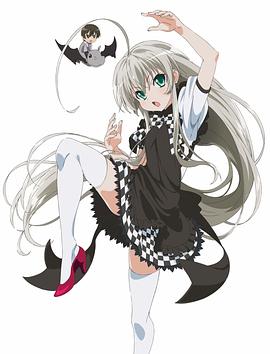 潛行吧！奈亞子(全集)