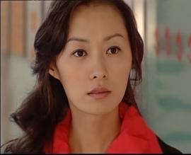 加油！曉惠(全集)