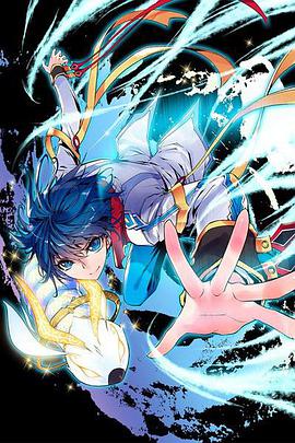 斗羅大陸2絕世唐門(mén) 動(dòng)態(tài)漫(全集)