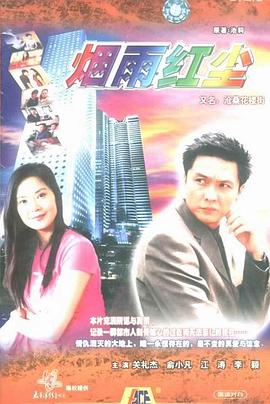 滄?；墙?全集)