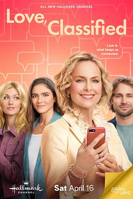 愛(ài)意，綻放