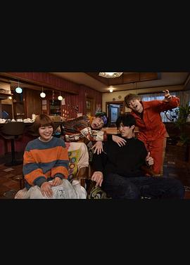 黑川森生、在找兼職！(全集)