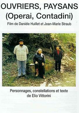 工人，農(nóng)民