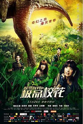 ?；{到之極品?；? class=