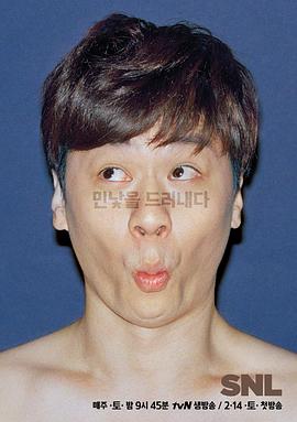 周六夜現(xiàn)場(chǎng) 韓國版第六季(全集)