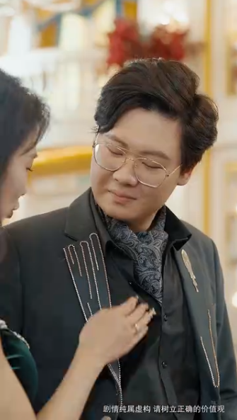 傾城嬌妻人如玉，保安少爺世無雙(全集)