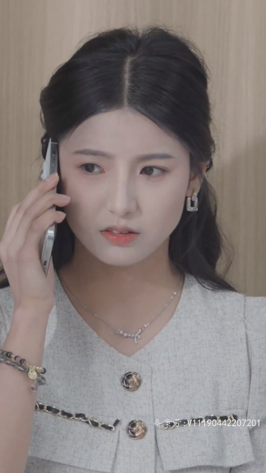 對不起，我不愛你了(全集)