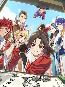 是王者?。康谒募?全集)