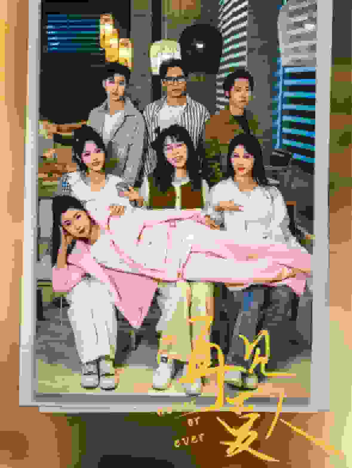 不再見(jiàn)愛(ài)人(全集)