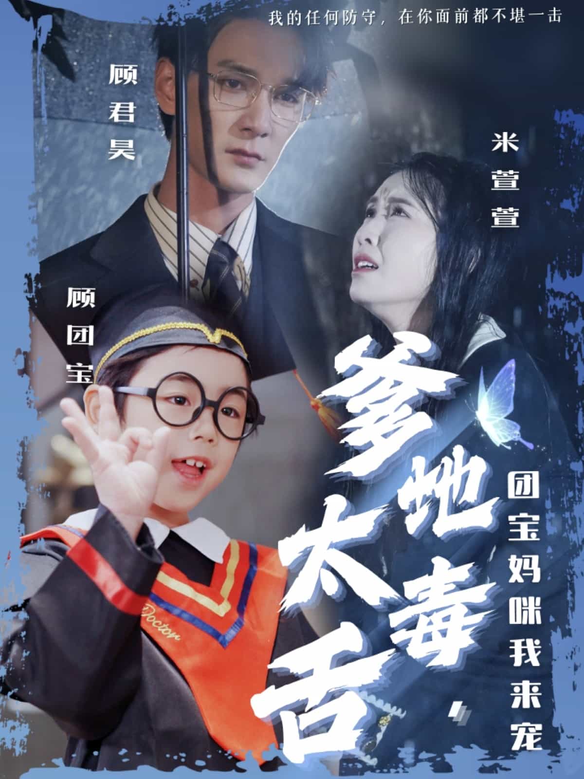 末世之大返還系統(tǒng)(全集)