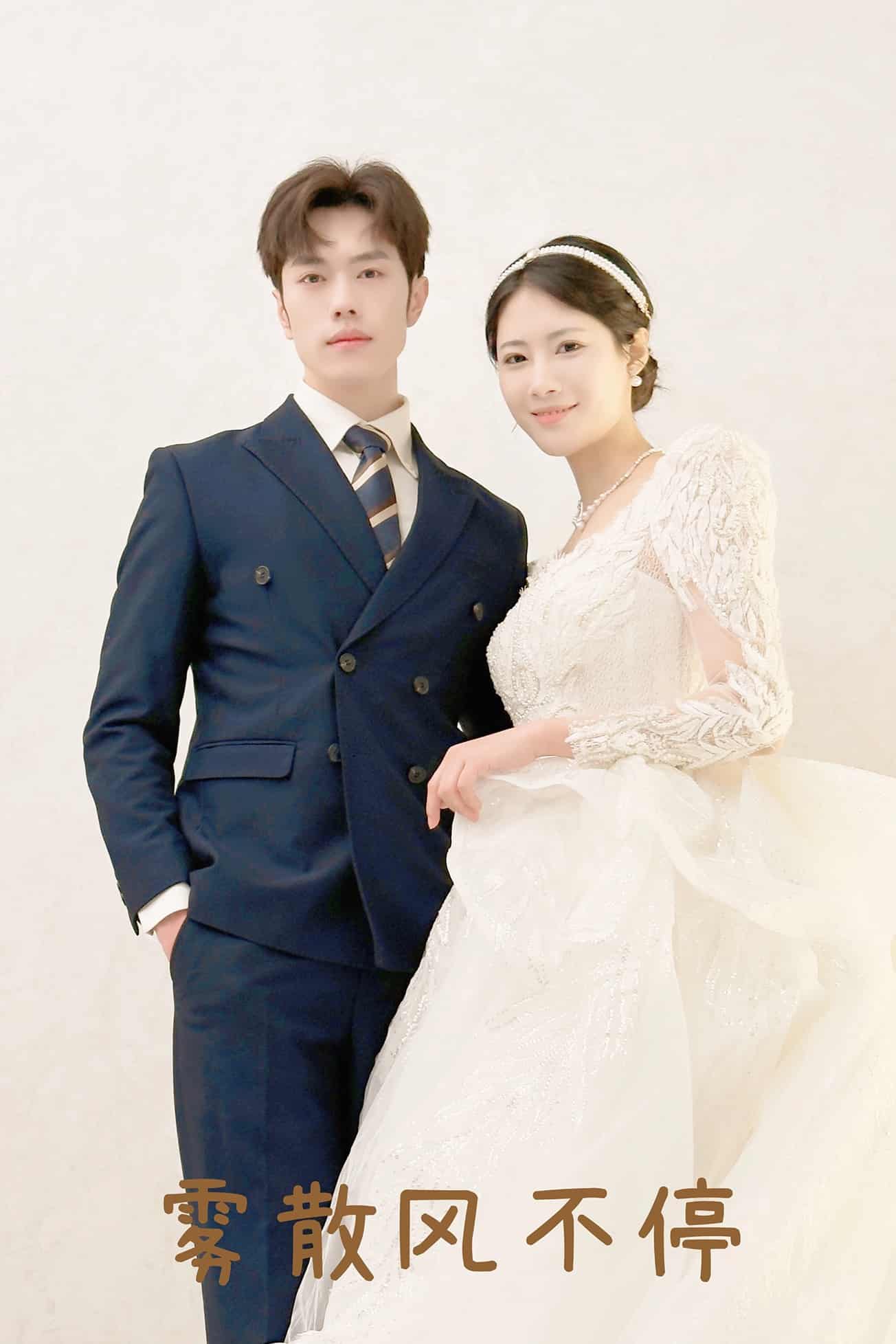 春風(fēng)不渡有情人(全集)