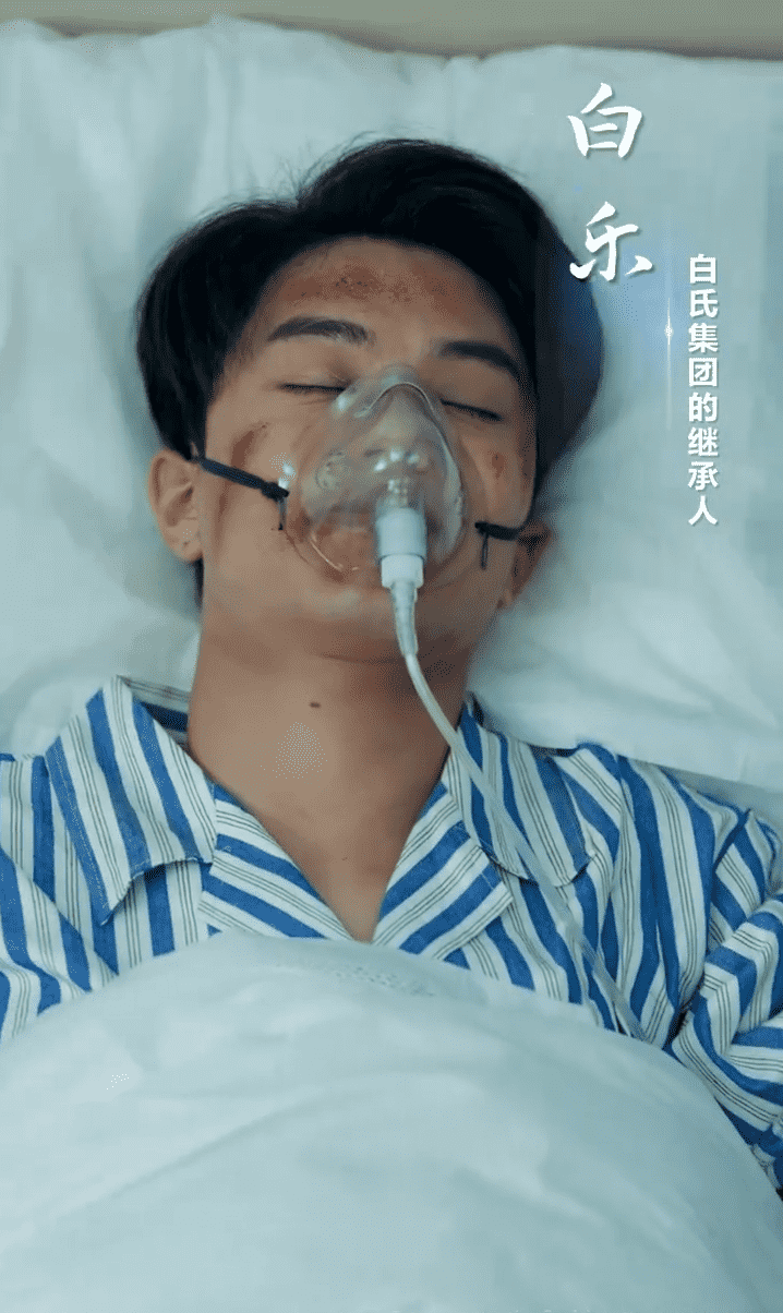 不是我的孩子，我憑什么養(yǎng)(全集)