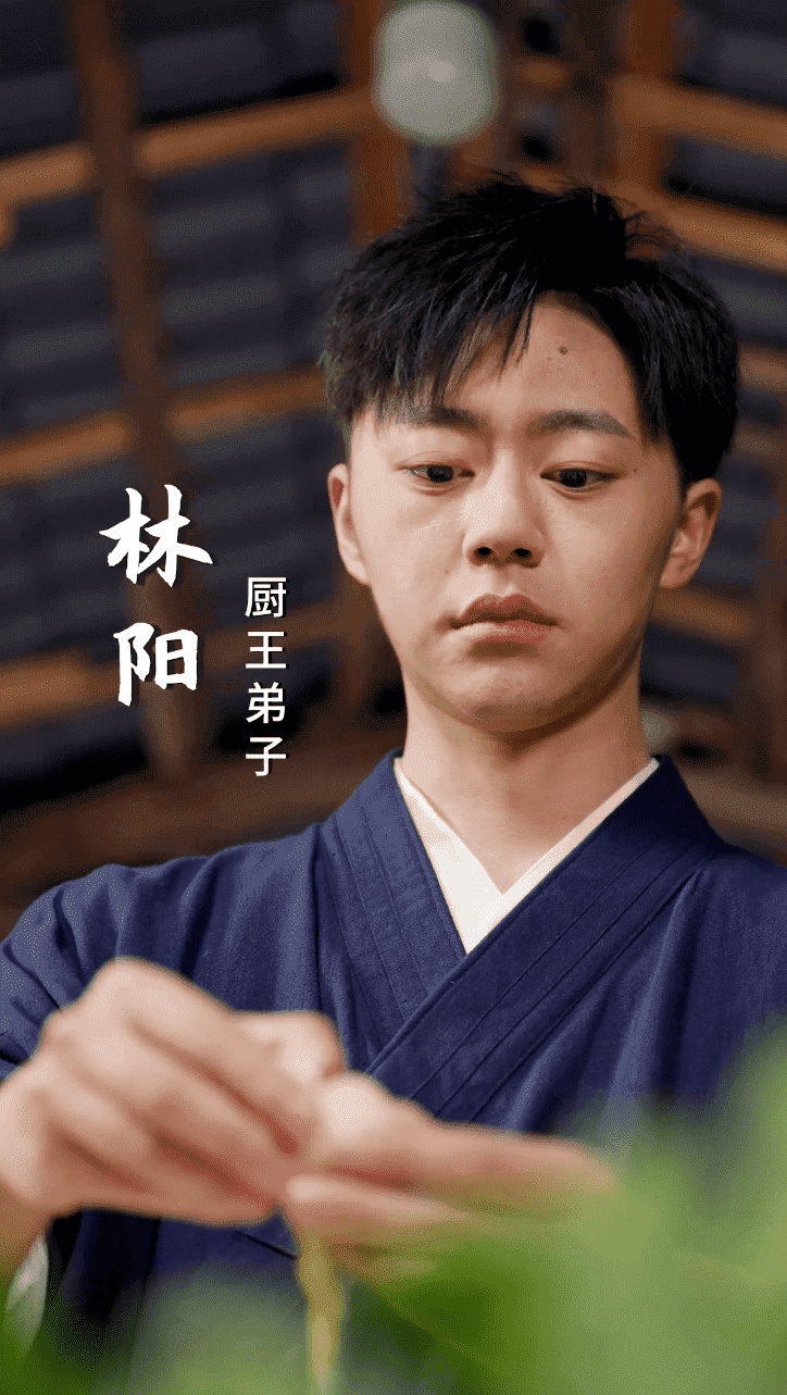 老婆我真是廚神(全集)