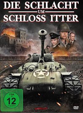 伊特城堡之戰(zhàn)