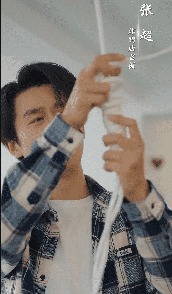 月老逼我談戀愛(ài)(全集)