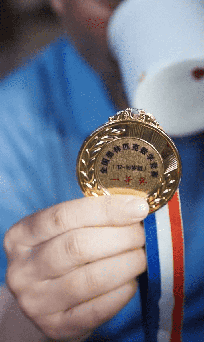 奶奶的廢品車，載我進(jìn)清華(全集)