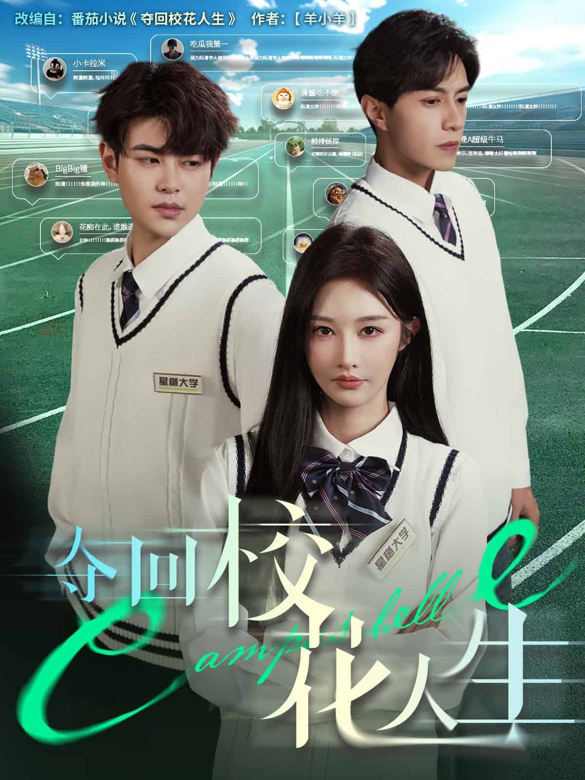 奪回?；ㄈ松?全集)