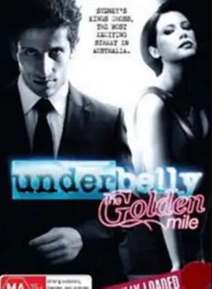 墨爾本風(fēng)云第三季(全集)