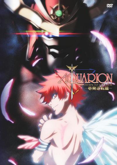 創(chuàng)圣大天使：一發(fā)逆轉篇