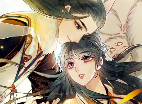 朝堂有妖氣動態(tài)漫畫(全集)