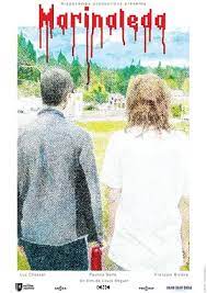 馬里納萊達(全集)