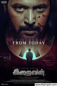 微笑殺神(全集)