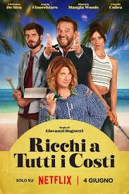 爭(zhēng)產(chǎn)奪命一家親(全集)