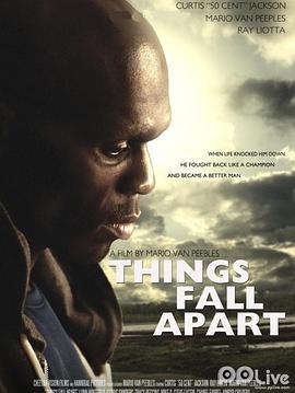 藍衣暴警（普通話版)