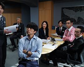 特搜9 特別篇 特搜隊(duì)最后的案件(全集)