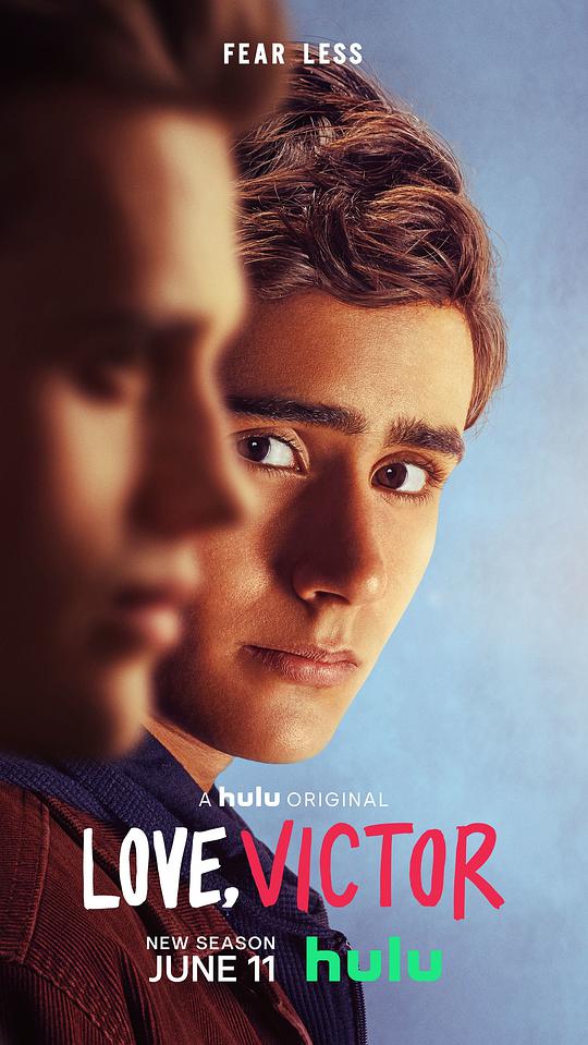 愛你，維克托 第二季(全集)