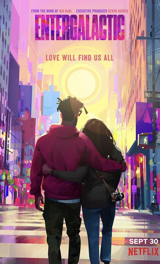 愛躍星空(全集)