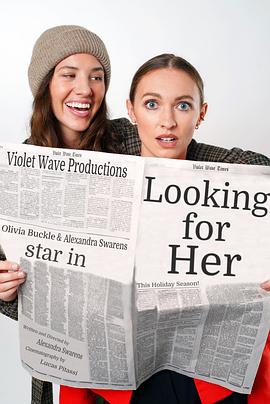 尋她啟示(全集)