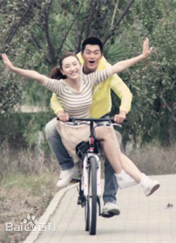 結(jié)婚，你想好了么(全集)