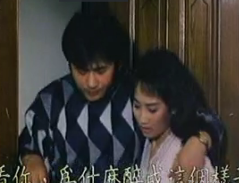 一縷柔情欲?；? class=