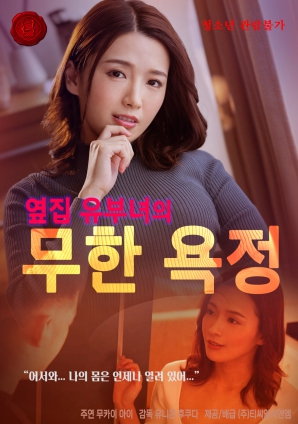 今天輪到誰揮棒？