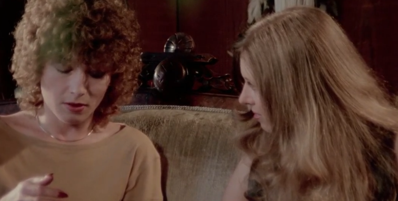 瑪麗！瑪麗！