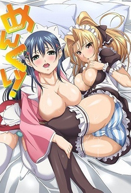 外貌協(xié)會！(全集)