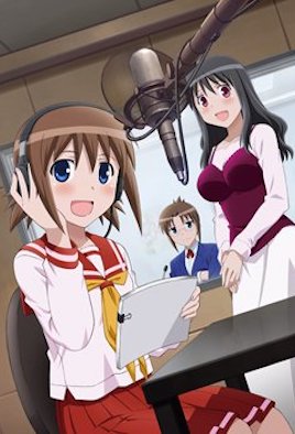 聲優(yōu)初體驗！(全集)