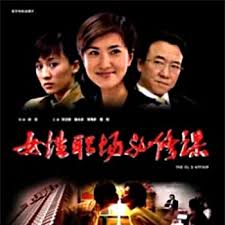 女性職場必修課