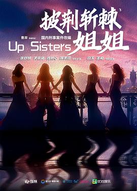 玫瑰的戰(zhàn)爭(全集)