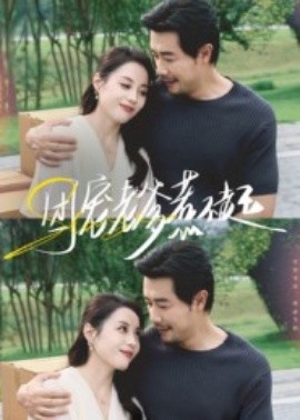 團寵老爹惹不起(全集)