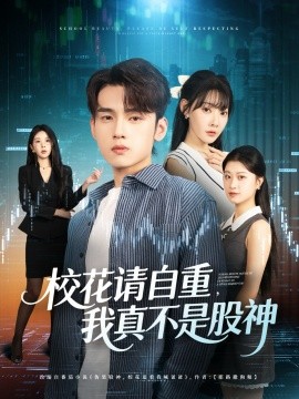 ?；ㄕ堊灾匚艺娌皇枪缮?全集)