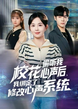 ?；ㄍ德犖倚穆暫螅医壎诵薷男穆曄到y(全集)