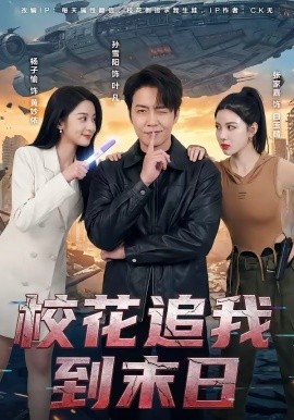 ?；ㄗ肺业侥┤?全集)