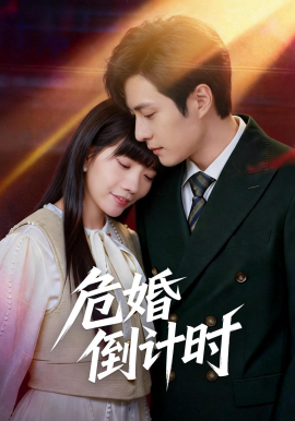 ?；榈褂嫊r(全集)