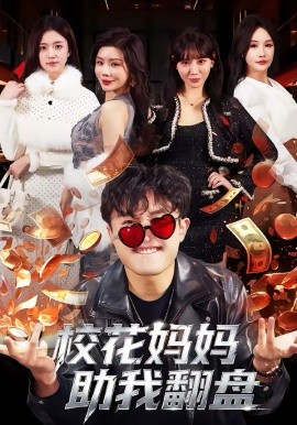 ?；▼寢屩曳P(全集)